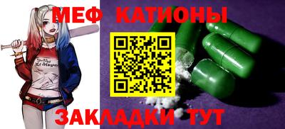 a pvp Кингисепп