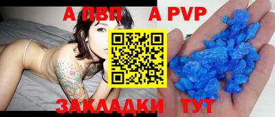 MESCALINE Кимры