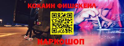 СК Кинель