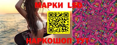 Альфа ПВП Уссурийск