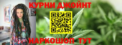 MESCALINE Кимры