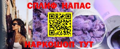 MESCALINE Кимры