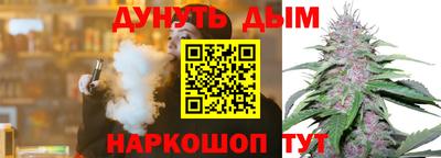 MESCALINE Кимры