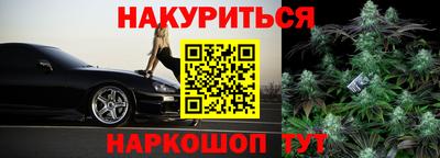 СК Кинель