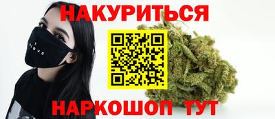 СК Кинель
