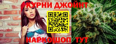 MESCALINE Кимры