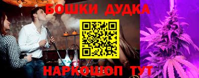 MESCALINE Кимры