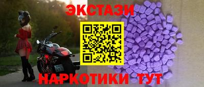 MESCALINE Кимры
