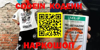 СК Кинель