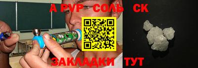 MESCALINE Кимры