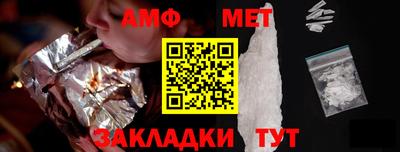 MESCALINE Кимры
