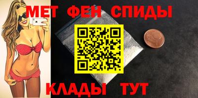 MESCALINE Кимры