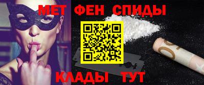 a pvp Кингисепп