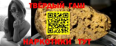 a pvp Кингисепп