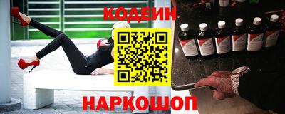 a pvp Кингисепп