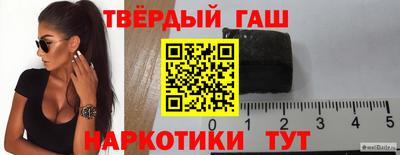 a pvp Кингисепп