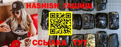 a pvp Кингисепп