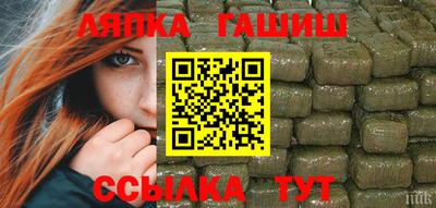 MESCALINE Кимры