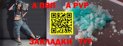СК Кинель