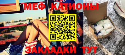a pvp Кингисепп