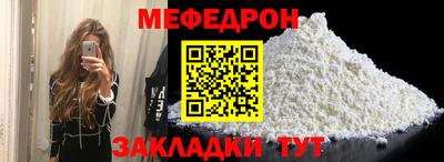 a pvp Кингисепп