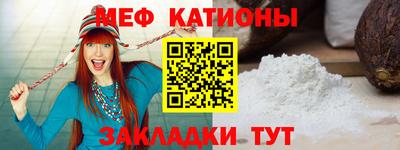 a pvp Кингисепп